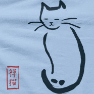 zen cat